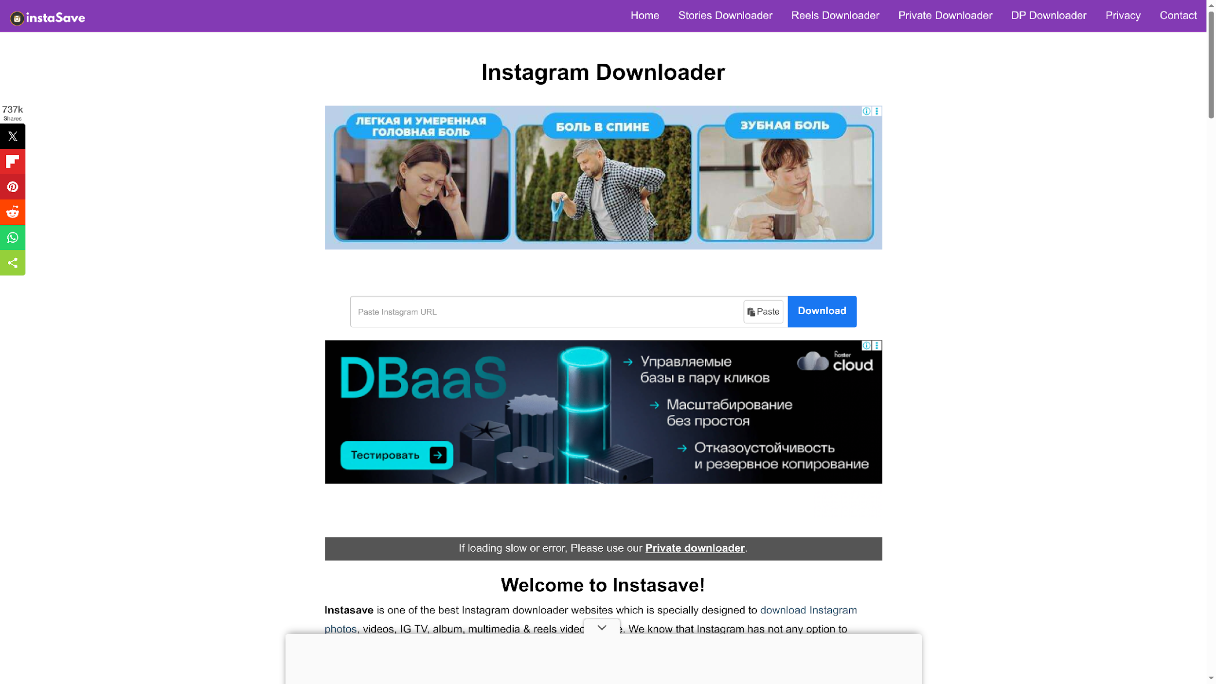 instasave instagram album downloader homepage